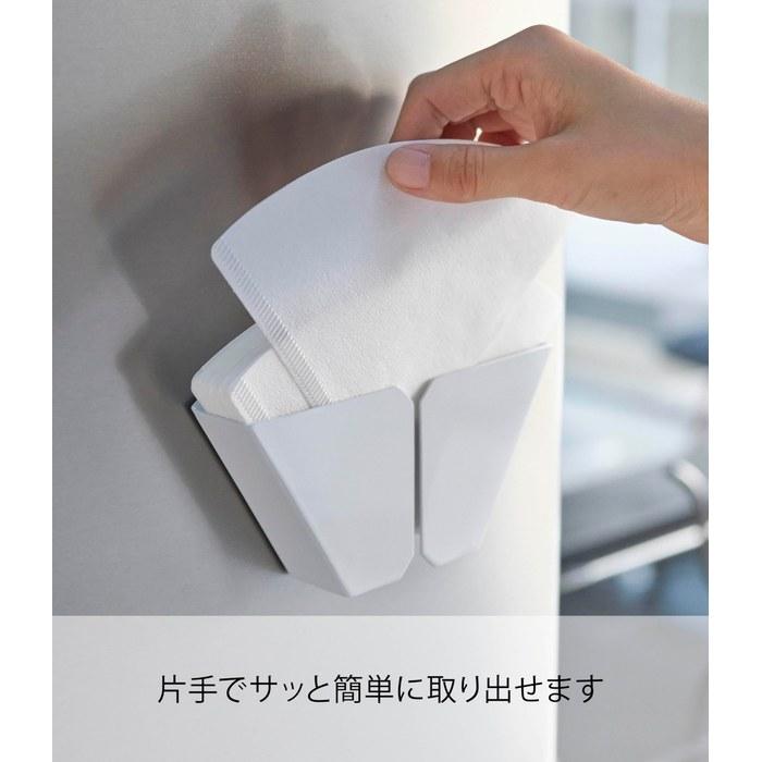 Yamazaki Magnetic Coffee Paper Filter Holder Tower White 2977 (Approx. W15 x D3.3 x H9cm)