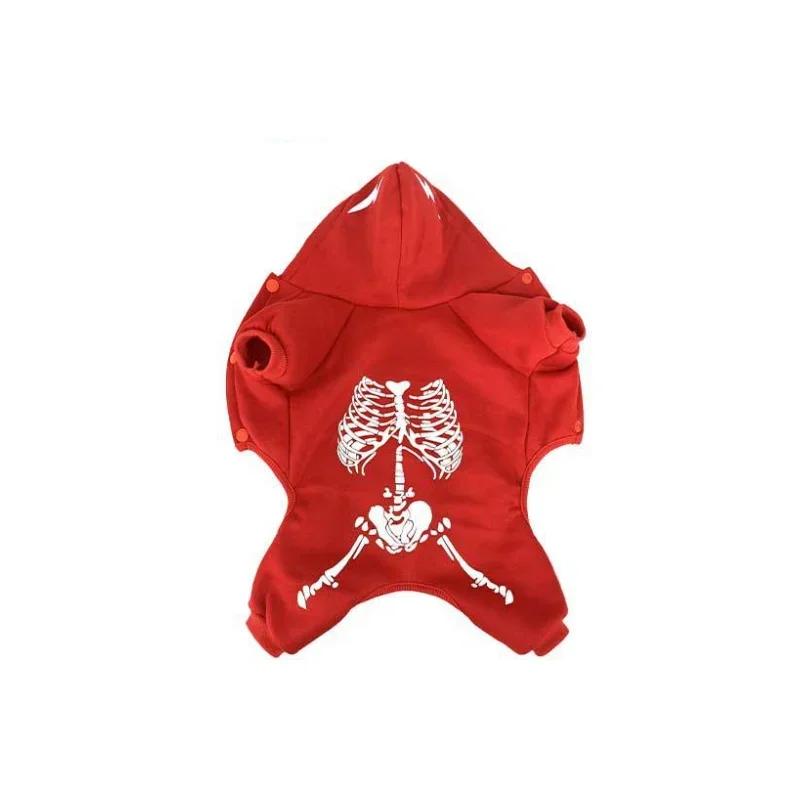 

Одежда для питомцев Хэллоуин Конфета или жизнь Веселая тыква кошка костюм для маленькой собаки фотография одежда для собак товары для питомцев осенняя одежда XL красный