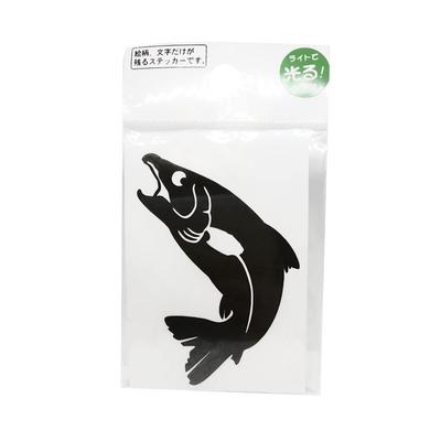 Cherry Salmon Black Reflective Sticker MEIKOUSYAS-106HK (060424)