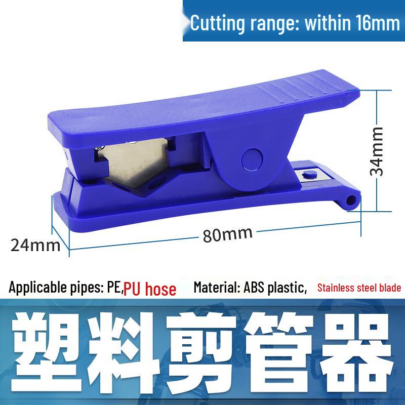 PU/PE Tube Trachea Pneumatic Tool: Air Compressor Hose Cutting Scissors