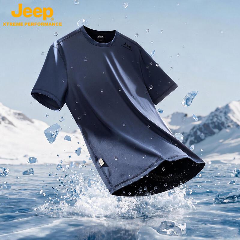 JEEP Men s Quick Dry Ice Silk Short Sleeve T-Shirt M