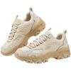 Men's Yunlan 237426 Outdoor Trail Sneakers