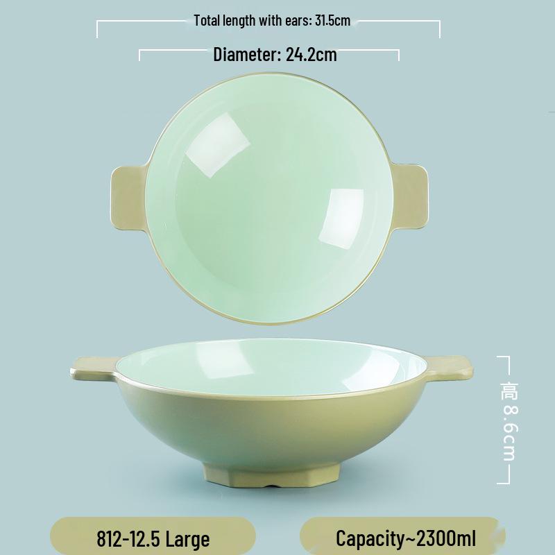 Melamine Double-Ear Bowl for Spicy Hot Pot & Ramen - Large Imitation Porcelain Tableware