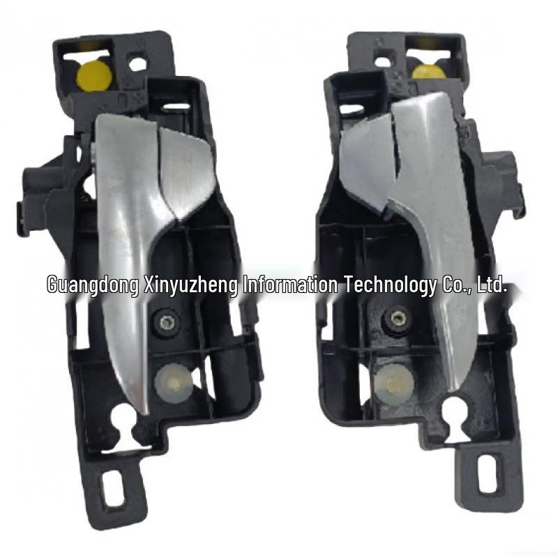 BS71-A22601AB Left and Right Door Lock Inner Pull for Ford Mondeo 2011 Models