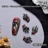 10 Stücke Halloween Element Nagel Diamant Menschlicher Schädel Spinne Form Diy Charms Dekoration Persönlichkeit Stereoskopischen