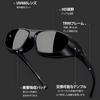 Motorcycle Safety Glasses for UV Removable Sponge Sports Unisex B1598 [FEISEDY] Goggles, Men, Protection, Windproof, Dustproof, Temples, Included,