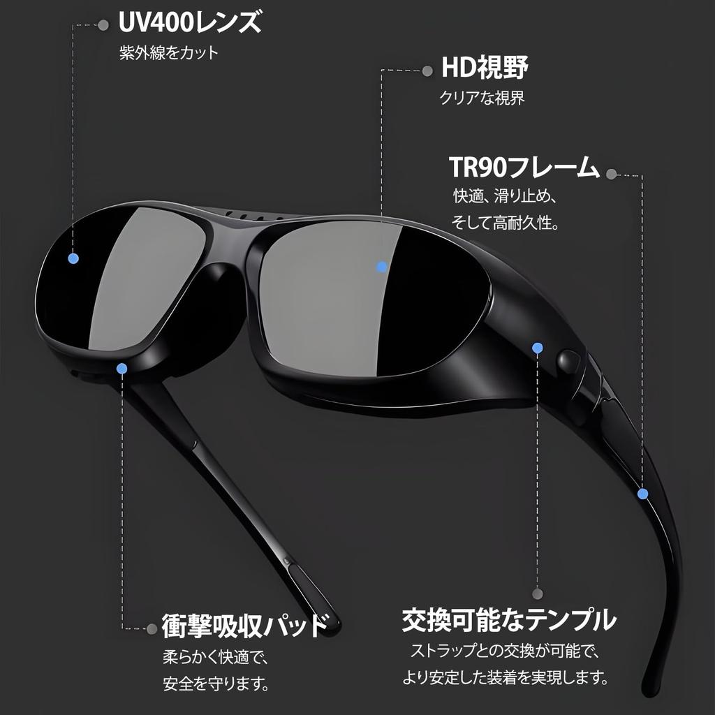 Motorcycle Safety Glasses for UV Removable Sponge Sports Unisex B1598 [FEISEDY] Goggles, Men, Protection, Windproof, Dustproof, Temples, Included,