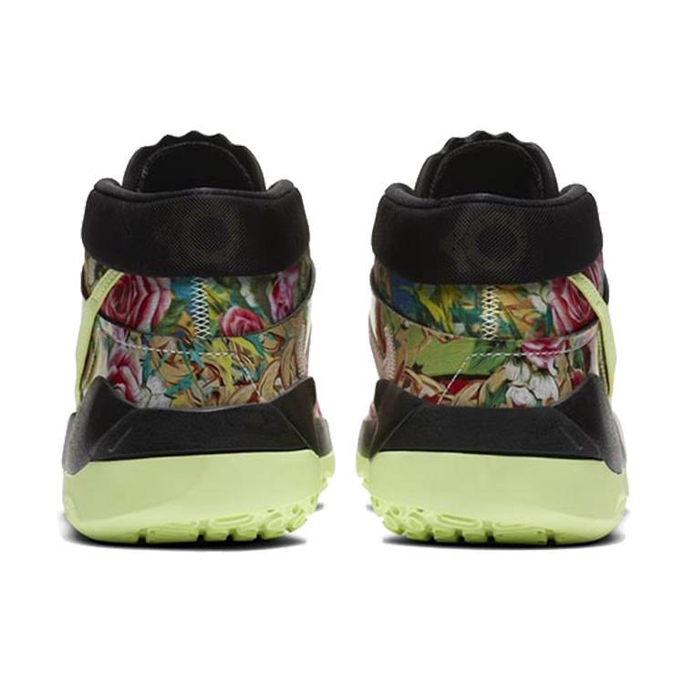 New Nike X Nba 2K20 Kd 13 'Funk' Gamer Exclusive CI9948-601