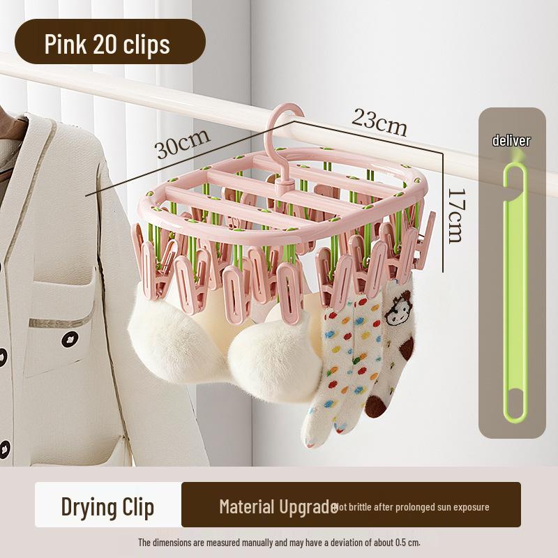 Oval Baby Clothes Drying Rack with Multiple Clips for Socks, Underwear, and More