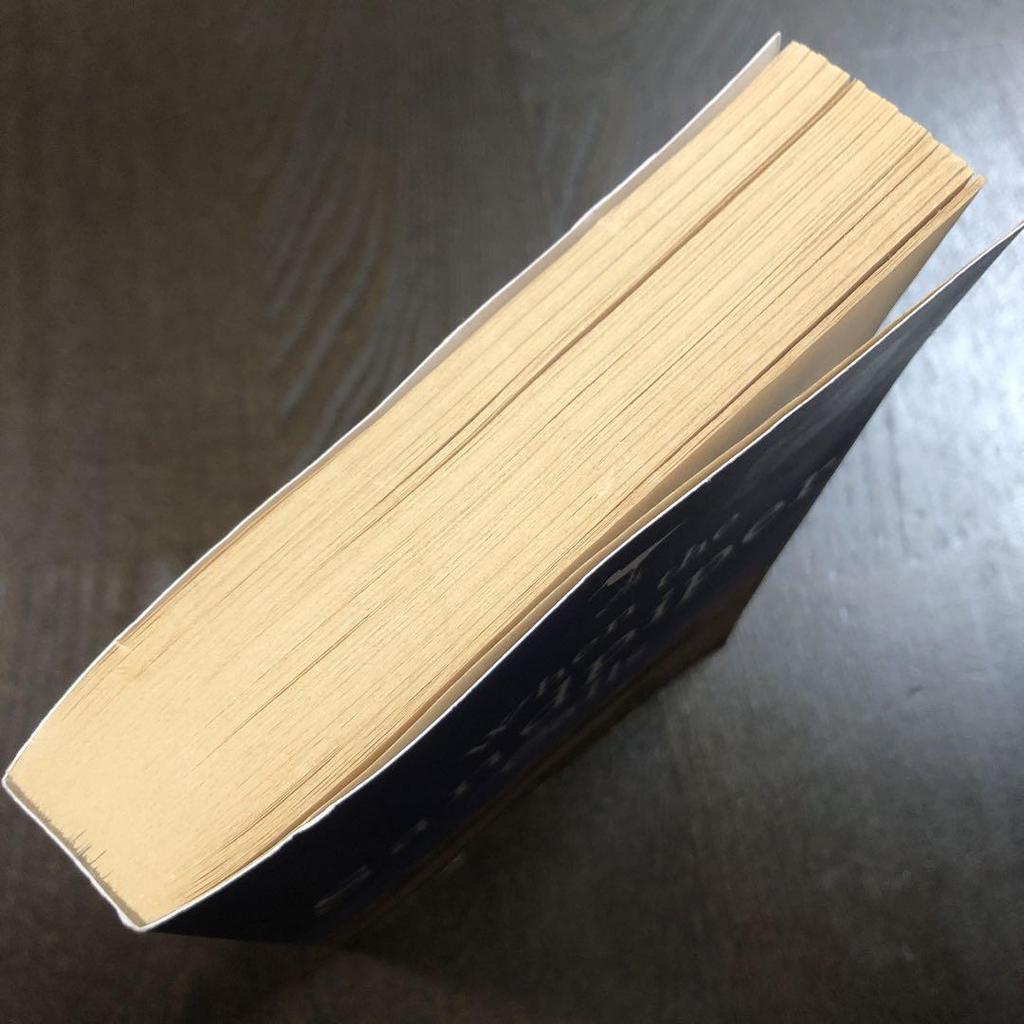 [USED] When the Sandpiper Calls / Peggy Darty