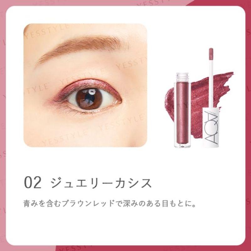 Aqua Aqua - Organic Mineral Aqua Shadow