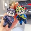 Creative Special Forces Panda Keychain Cute Cartoon Troop Little Warrior Doll Couple Bag Pendant Small Gifts