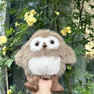 20cm Simulation Mini Small Owl Plush Doll Lifelike Round Bird Stuffed Doll Super Soft Christmas Gift for Boys and Girls
