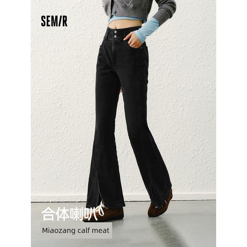 

Senrou Denim | Senma Denim Female High Waist Split Trousers Spring Patchwork Bell-Bottom Pants Slim Fit Sneaky Design Denim Blue Gray (extended version) 88401 26