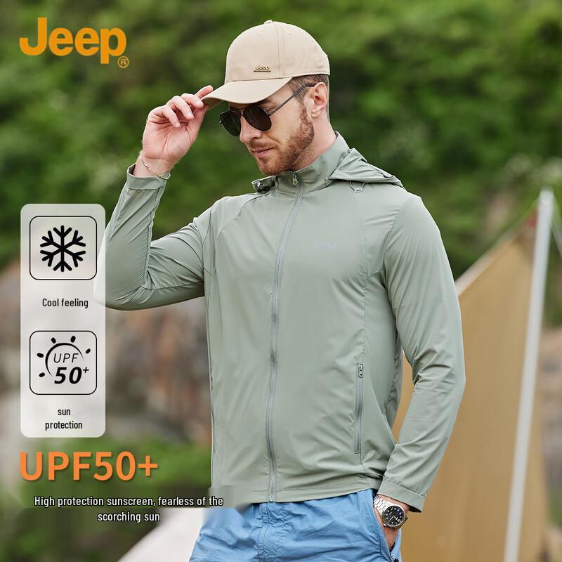 

Jeep Мужская летняя быстросохнущая куртка с капюшоном и защитой от УФ-излучения L