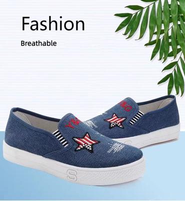 Damskie Casualowe Wsuwane Buty na Grubej Podeszwie Denimowe Buty Turystyczne Modne Oddychające Sneakersy do Chodzenia