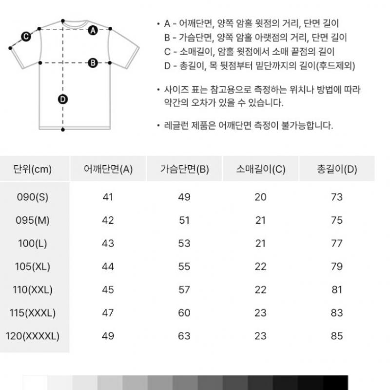 Adidas Short Sleeve Tee Bayern Munich Home Jersey 2023 24