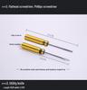 Electric High-Pressure Car Tire Inflator with Metal Cylinder and Toolbox