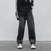 Summer Unisex American Denim: New Design Straight Wide-Leg Jeans by Trendy Brand.