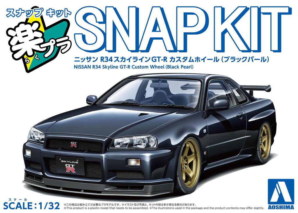 Aoshima Bunka Kyozai Rakupura Snap Kit Nissan R34 Skyline Custom Wheels Scale Plastic Model Kit Co., Ltd. (AOSHIMA) No. 12CU-BP GT-R (Black Pearl)