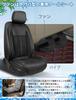 Ototacam Cool Seat with External 12V Car Seat 3 Level Cool Air Air Car 2 USB Charging Equipped with Vibration Comfortable To Sit Easy To Heat Japanese