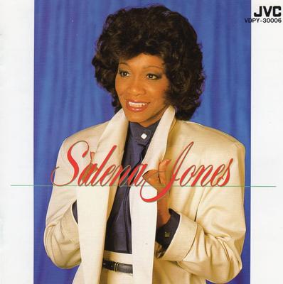 CD SALENA JONES  Salena Jones VDPY30006 VICTOR 1989 Japan Rock Used