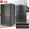 HuiDu Professional Conference Speakers (CN version)