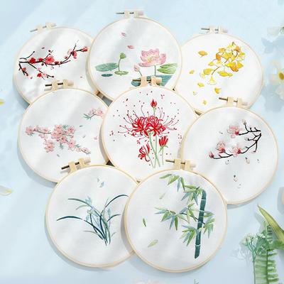 Beginner DIY Needlework Tools Cross Stitch Embroidery Hoop Embroidery Kit Hand Embroidery