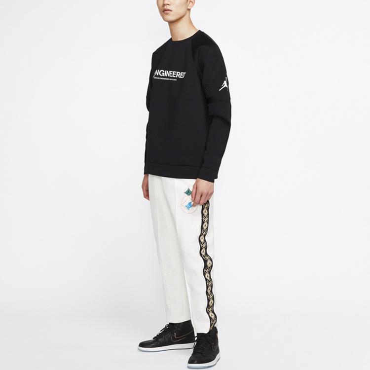 Jordan Chinese New Year Statement Knit Pants Men Bottoms Pale-Ivory CU2327-110