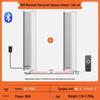SAST Active Bluetooth Outdoor Wall-Mount Sound Column Speaker (CN Version)