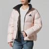 Adidas Women's Winter Sport Lifestyle Down Jacket KQ5507