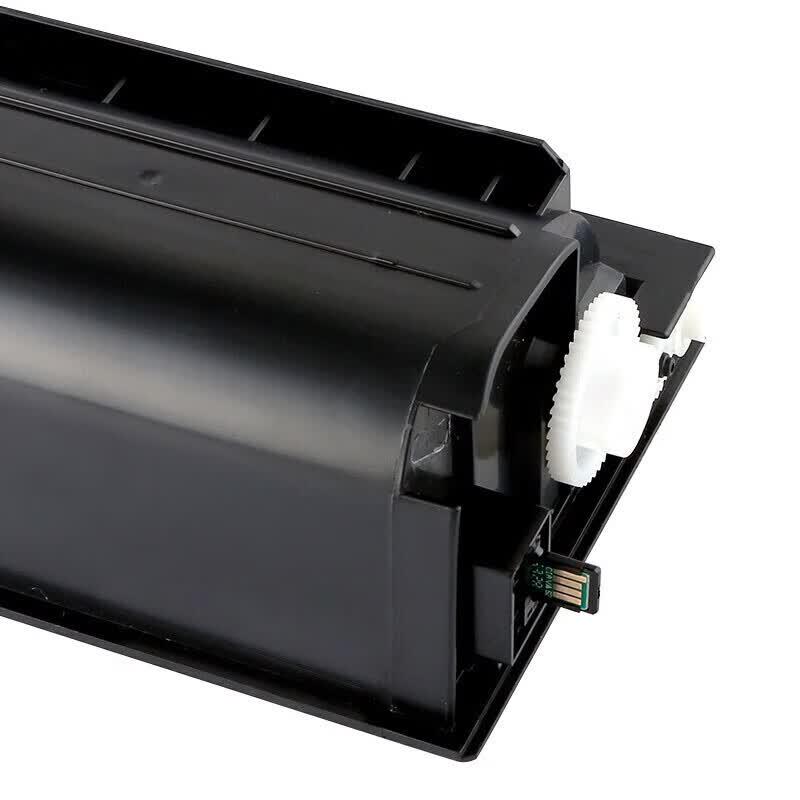 Compatible Toner Cartridge for Sharp BP-CT200 Series