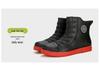 Korean Style Men's Waterproof Non-slip Rain Boots - Short, Thickened Casual Footwear