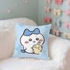 CartoonCChiikawasCute Case Plush Fabric Soft Pillowcase Double Sided Print Cushion Cover Household Gifts
