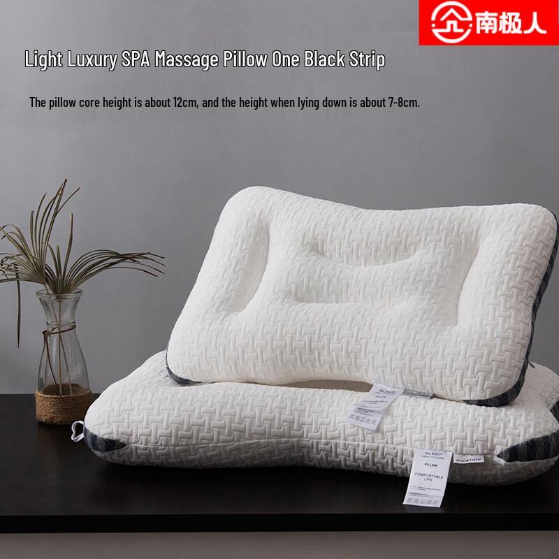 Nanjiren Household SPA Comfort Pillow