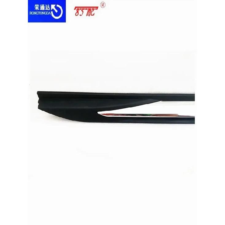 Listwa ozdobna błotnika przedniego 98141939XT 98141938XT Do Peugeot 3008/4008 P84 Listwa antyrysowa błotnika przedniego