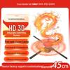 Ventilador Holográfico 3D HD de Olho Nu: Display LED Rotativo para Publicidade 3D