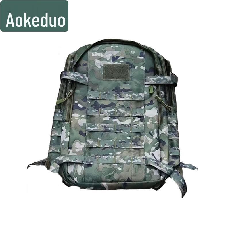 Akudo 19 Tactical Backpack