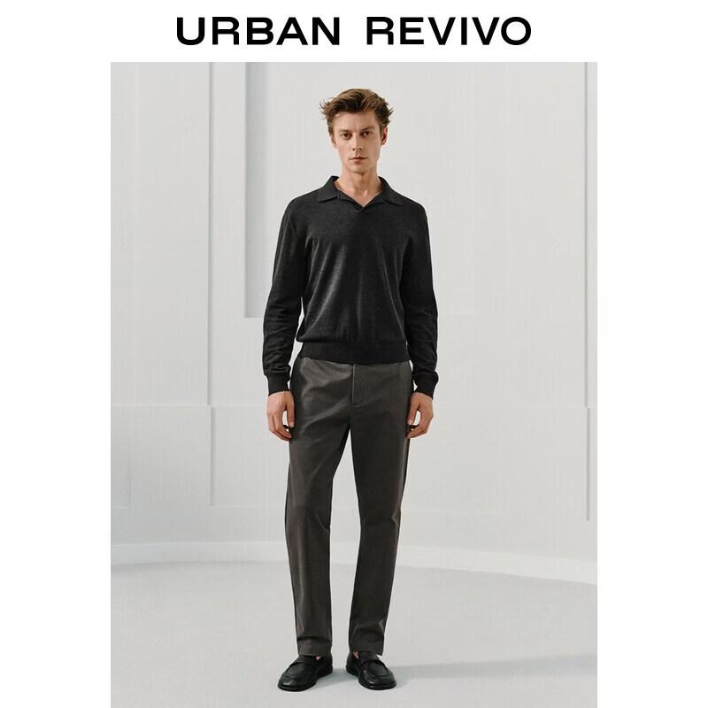 UR Urban Series Men's Knit Polo Shirt