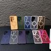 Magnetic Lens Protector Matte Case for Samsung Galaxy S26 S25 S24 S23 Ultra Plus FE Compatible for Wireless Charger Cover