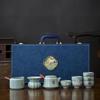 Ru Kiln Ceramic Gongfu Tea Set