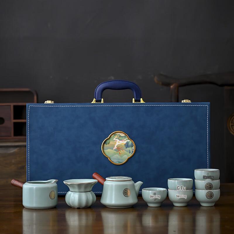 Ru Kiln Ceramic Gongfu Tea Set