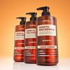 [KUNDAL] Honey & Macadamia Nature Shampoo #Lemon Verbena 500ml