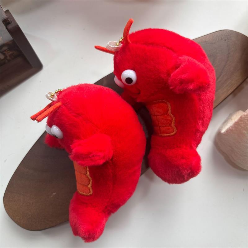 1/2 Pcs Cute Funny Muscle Lobster Simulation Food Plush Toy Stuffed Doll Keychain Backpack Pendant Bag Hang Ornament Couple Gift