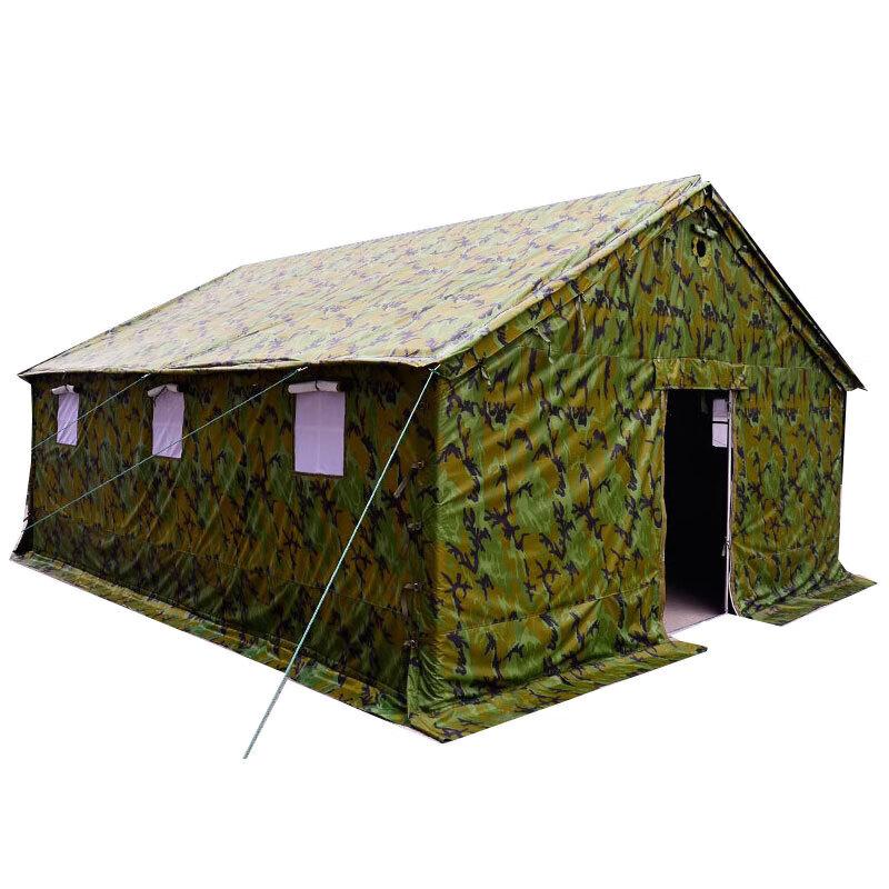 Zuolou Outdoor Camouflage Camp Tent