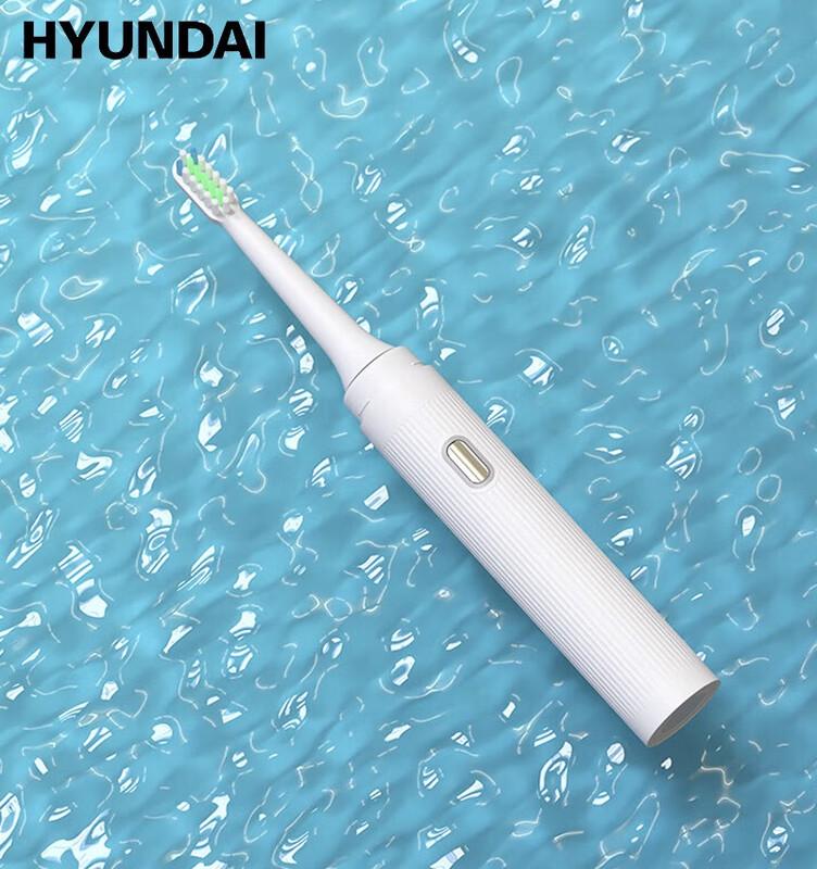 Hyundai X5 Portable Sonic Electric Toothbrush