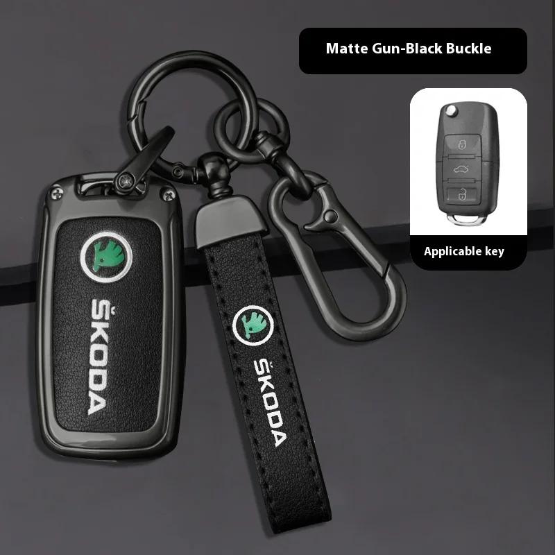 Car Sticker Car TPU Zinc Alloy Key Case Bag Car KeyChain Metal Key Shell For Skoda VRS Octavia A5 A7 Fabia Superb Kodiaq Karoq Y
