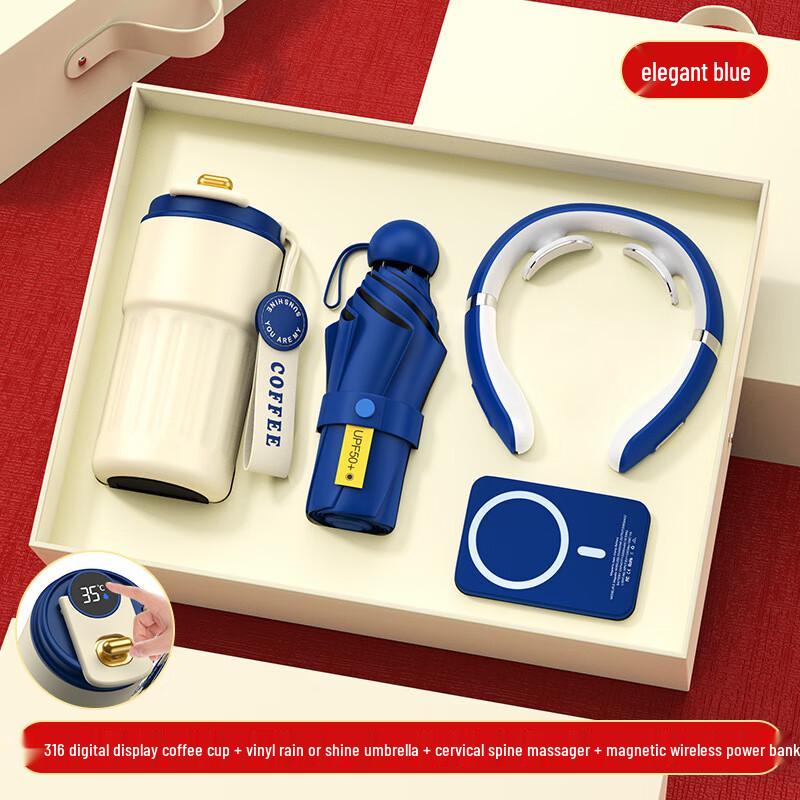 Miling Business Gift Set