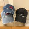 American Retro Hole Letter Embroidery Denim Baseball Cap Women's Street Trendy Cool Cap Versatile Face Small Shade