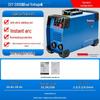 Electric Inverter DC Welder 220V/380V - Industrial Grade, Single/Three-Phase, Spot Welding Source